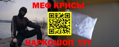 ГАЛЛЮЦИНОГЕННЫЕ ГРИБЫ Партизанск