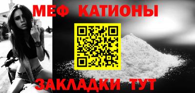ГАЛЛЮЦИНОГЕННЫЕ ГРИБЫ Партизанск