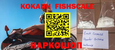 прущие крисы Нягань