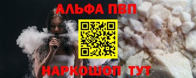 прущие крисы Нягань