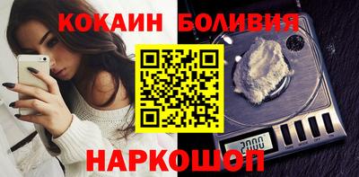 мяу мяу мука Первоуральск