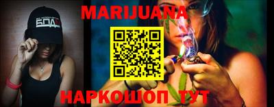 ГАЛЛЮЦИНОГЕННЫЕ ГРИБЫ Партизанск