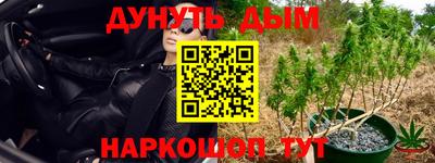 мяу мяу мука Первоуральск