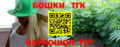2c-b Обь