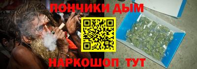эйфоретик Пенза