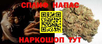 ГАЛЛЮЦИНОГЕННЫЕ ГРИБЫ Партизанск