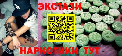 мяу мяу мука Первоуральск