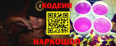 мяу мяу мука Первоуральск