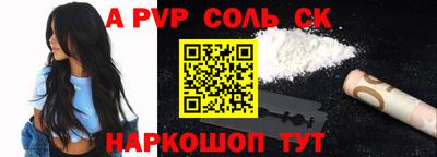 мяу мяу мука Первоуральск