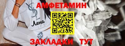 мяу мяу мука Первоуральск