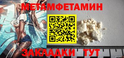 мяу мяу мука Первоуральск