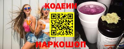 мяу мяу мука Первоуральск