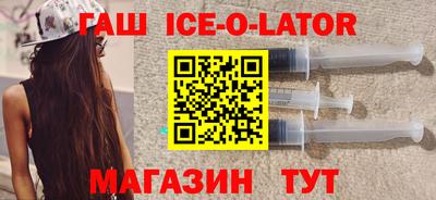 мяу мяу мука Первоуральск