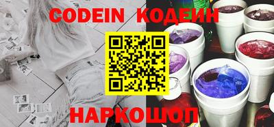 прущие крисы Нягань