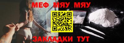 ГАЛЛЮЦИНОГЕННЫЕ ГРИБЫ Партизанск
